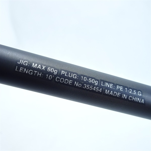 ２３ディアルーナＳ１００ＭＨ